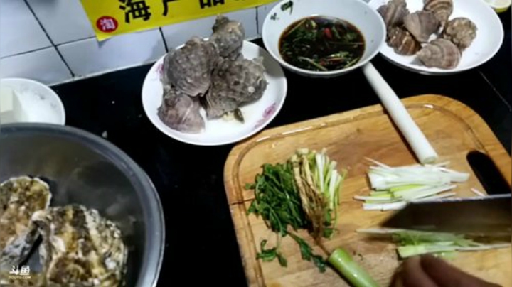 【美食】威海大叔的精彩时刻 20201218 00点场