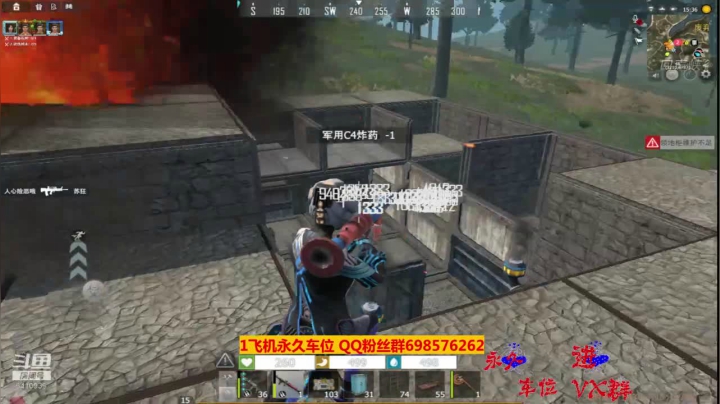 【文明重启】斗鱼点叔167 炮管玩的还可以吧？