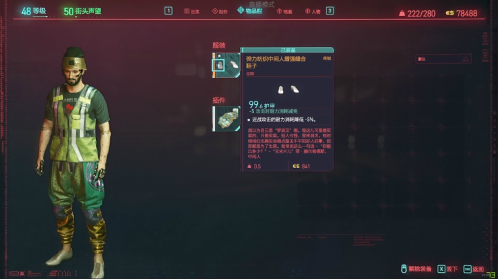 【2020-12-14 10点场】孤独Gddd：最高难度,向着毕业而去