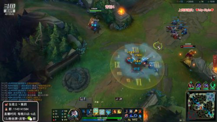 【英雄联盟】女战士丶姝玥的精彩时刻 20201218 14点场