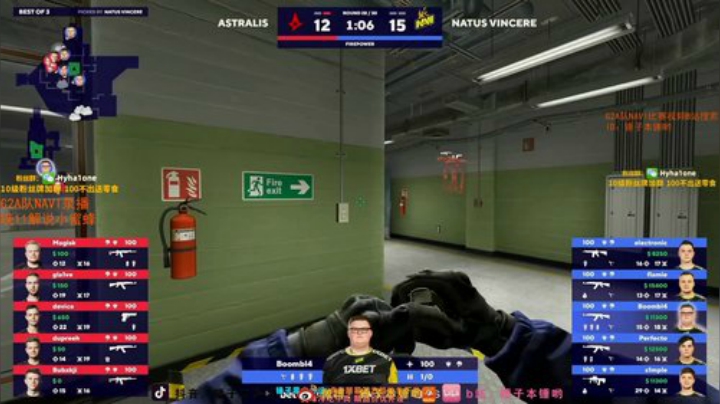 【CS:GO】CSGO解说伟伟的精彩时刻 20201218 10点场