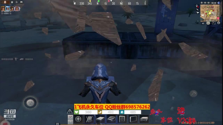 【2020-12-17 20点场】灬点叔灬大伟：❤❤打不完的架！抄不完的家！❤