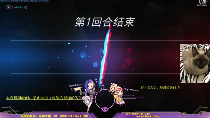 【2020-12-16 15点场】你亲爱的骇哥：【骇客】玩OW就是应该笑着玩