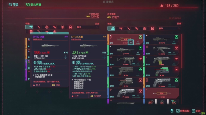 【2020-12-13 16点场】孤独Gddd：最高难度,向着毕业而去