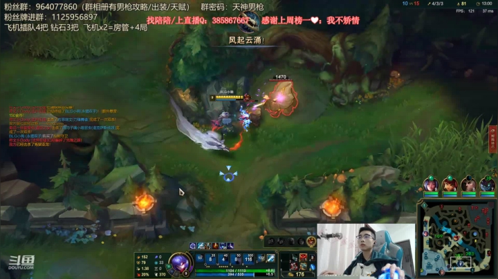 【2020-12-17 16点场】天神男枪：男枪无敌暴击收割流！