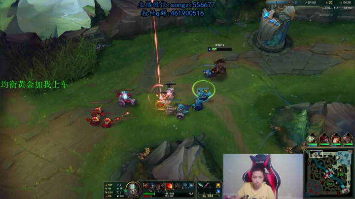 【2020-12-18 04点场】douyu丶松子：蛮王：版本最强上单 选到=包赢