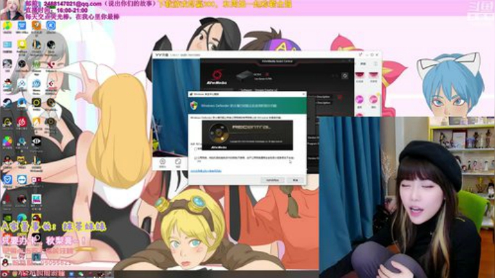 【英雄联盟】不2不叫周淑怡的精彩时刻 20201218 12点场