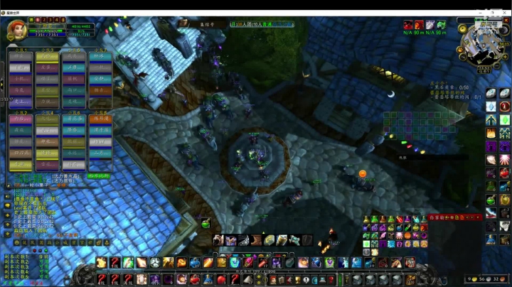 【2020-12-17 23点场】七街洋洋：克罗米午后清茶NAXX全通