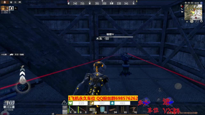 【文明重启】斗鱼点叔176 一个人真难