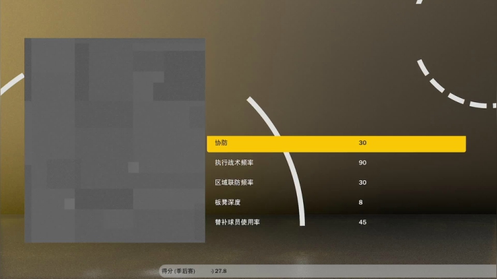 【2020-12-17 23点场】孟孟孟孟辰：NBA2K21次世代水友赛，开始！