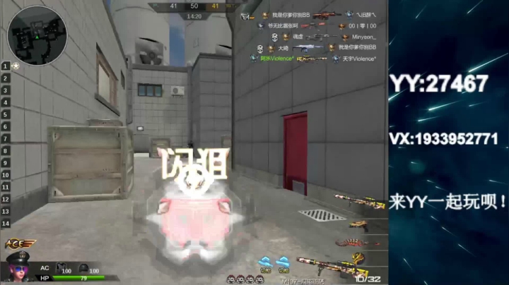 【2020-12-18 06点场】E十丶大楠：``hello``~~``你好``~~