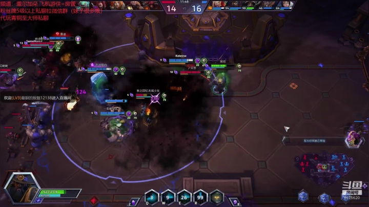 【2020-12-17 11点场】盖小尔：手冷僵硬~毫无操作~