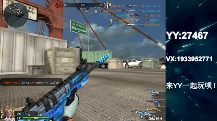 【2020-12-18 00点场】E十丶大楠：``hello``~~``你好``~~