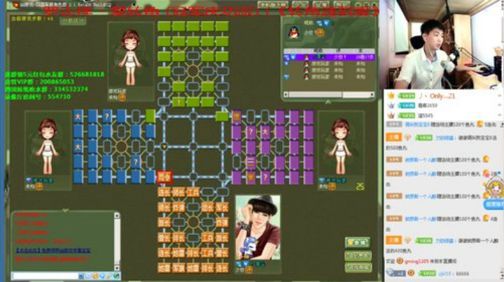 【棋牌娱乐】欠妳緈諨的精彩时刻 20201218 09点场