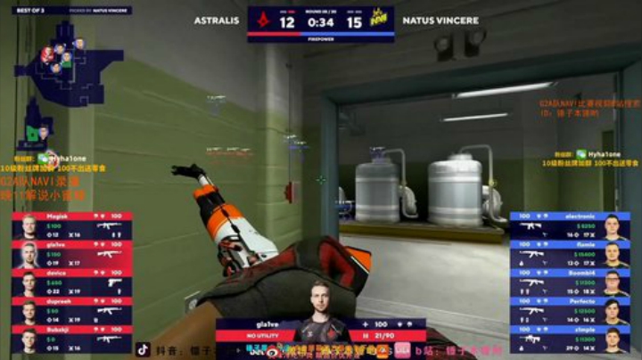 【CS:GO】CSGO解说伟伟的精彩时刻 20201218 10点场