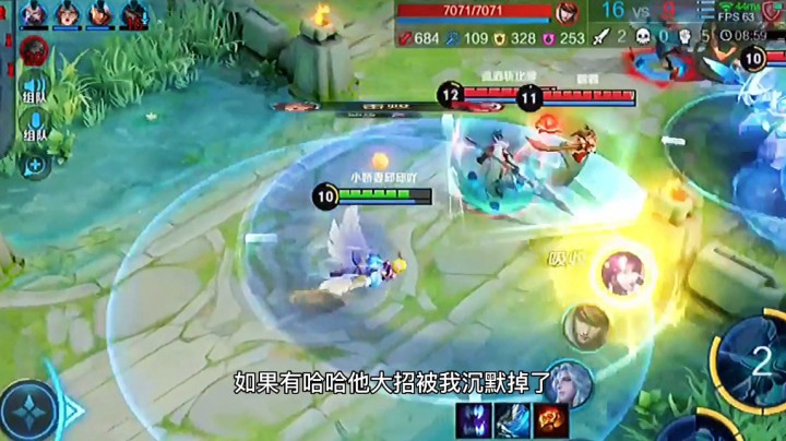 不懂就问：请问这就是泉水指挥官吗？