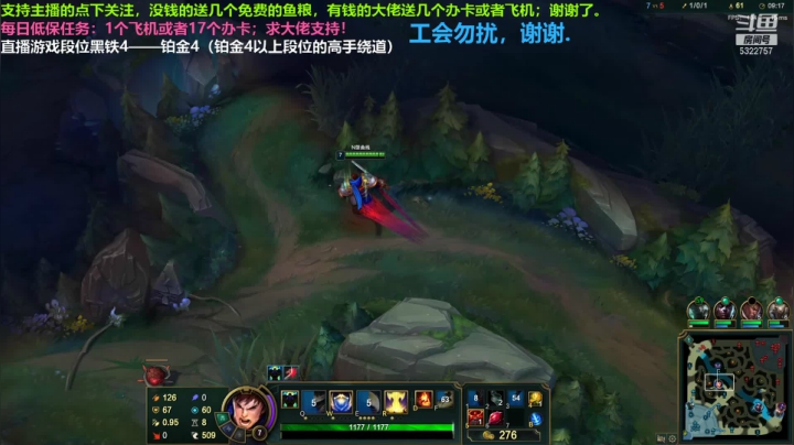 中单盖伦对线马尔扎哈