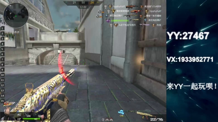 【2020-12-17 00点场】E十丶大楠：``hello``~~``你好``~~