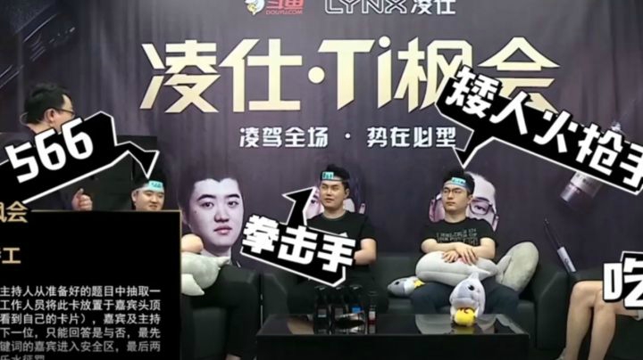 点子王！复读机！吃人枫！谁能称霸小游戏！