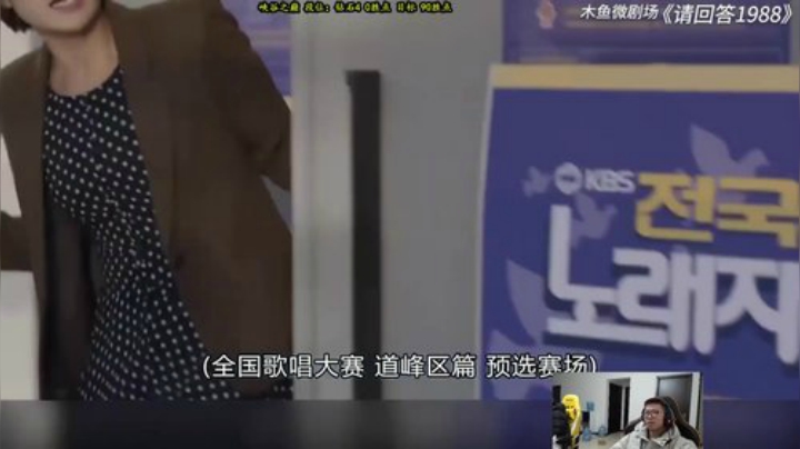【英雄联盟】余小C真的很强的精彩时刻 20201218 07点场