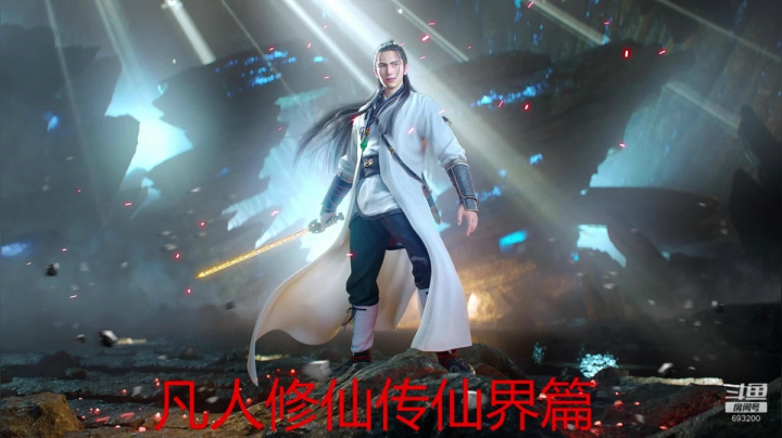 【2020-12-18 03点场】屏边队长：随便看看。。。。 693200