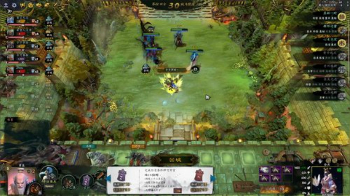 【DOTA2】大Mu金仙丶的精彩时刻 20201218 22点场