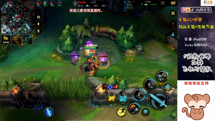 【2020-12-18 08点场】DY韩老实：武器并不弱。
