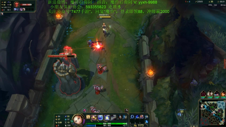 【2020-12-17 20点场】魔獸后裔：1000法强AP老鼠W100%减速