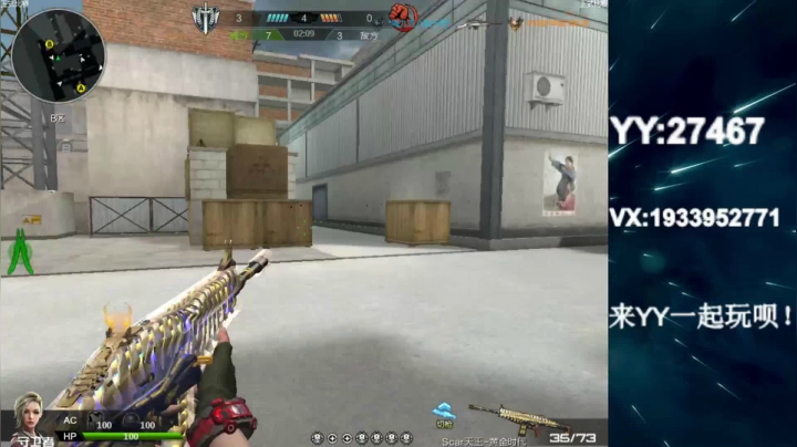 【2020-12-16 22点场】E十丶大楠：``hello``~~~``你好``~~