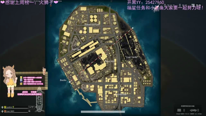 【2020-12-17 20点场】心头鹿89：鹿鹿：快跨年了 你恋爱了嘛