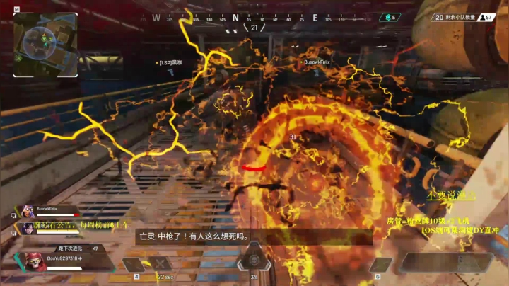 【2020-12-16 23点场】你亲爱的骇哥：【骇客】玩OW就是应该笑着玩