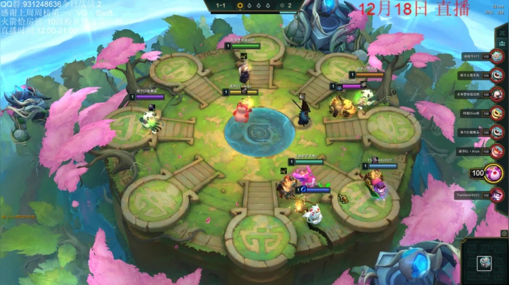 【2020-12-18 11点场】初音未来灰飞：我来啦我来啦！