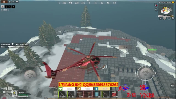 【文明重启】斗鱼点叔165 承包整个冰岩岛，结局是卡到上不来找管理一键了