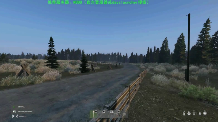 【2020-12-18 17点场】dayz韩爱东西：dayz(新手求带玩新图）