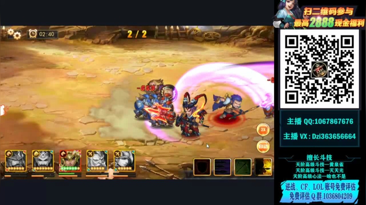 【2020-12-15 00点场】渝万丶Dzi：Dzi-.- : 神仙打架,底牌尽出.!