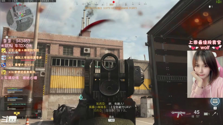 【2020-12-18 01点场】猫系女友笑酱酱gf：满怀希望 所向披靡 ❤