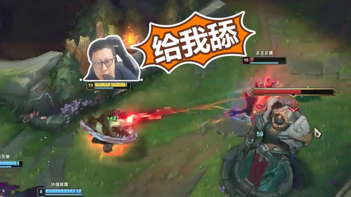 鼎级大鹌鹑：这个舔太菜了！我不能接受！