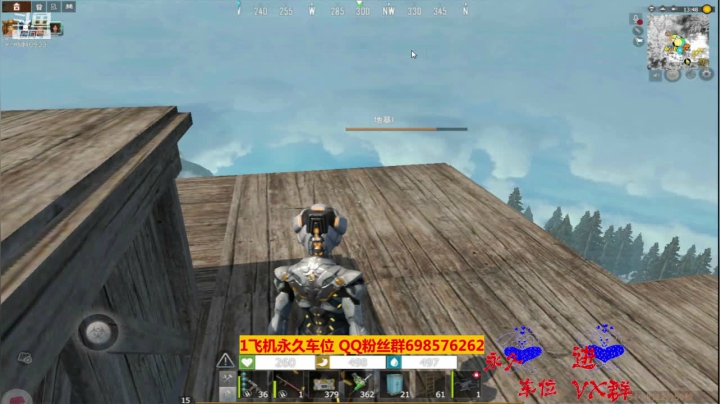 【文明重启】斗鱼点叔166 自己看是剐不