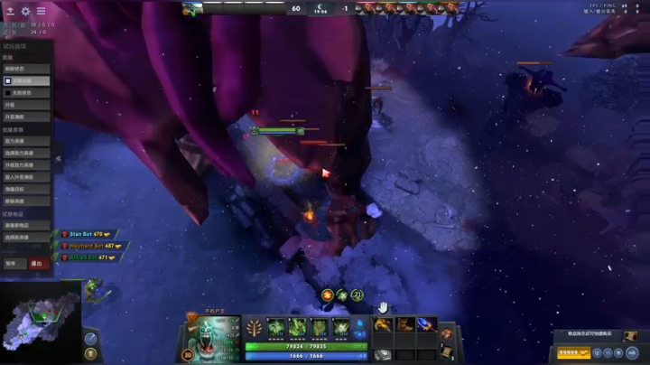 【2020-12-18 06点场】sakira丶hao：i See u博士他lei了