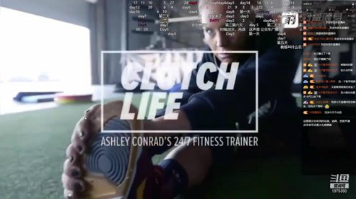 我在斗鱼看王筱沫丶直播舞蹈