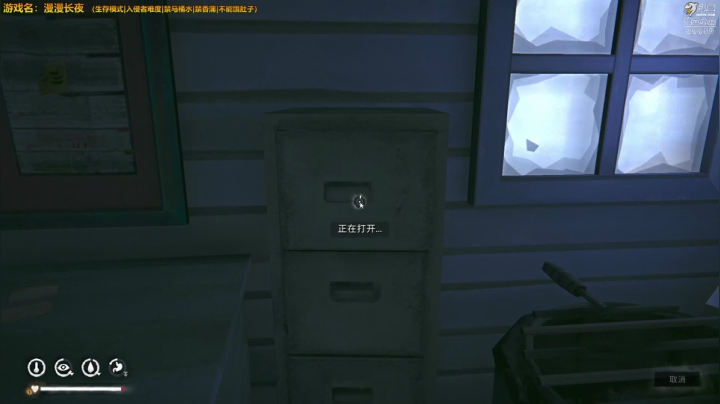 【2020-12-17 22点场】泫漓：漫漫长夜 灰烬峡谷