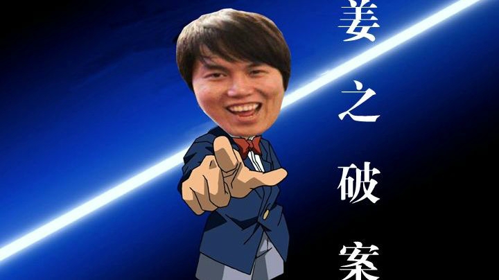 YYF的DOTA2小知识