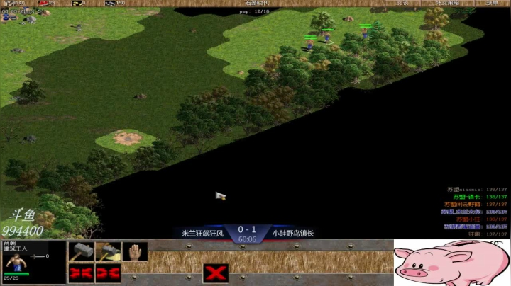 苏盟群娱乐局小鞋组3：0狂飙组