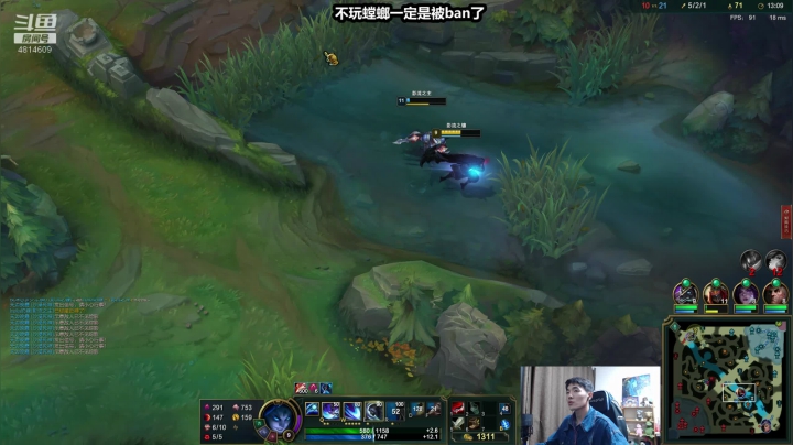 【2020-12-17 22点场】杰克螳螂：卡兹克第一人