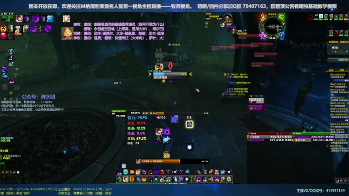 【2020-12-17 09点场】哈士城：【清水团】M开荒模式预备中