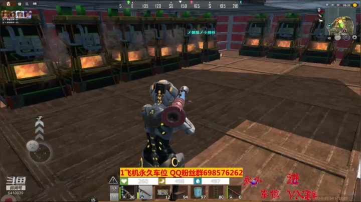 【文明重启】斗鱼点叔173