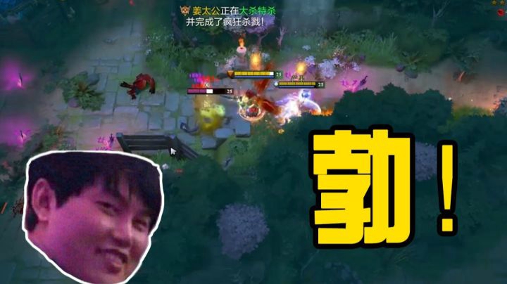 最强“搏“击手，搏勃伯博搏