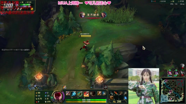 【2020-12-17 22点场】最初的可可：黑色水友赛