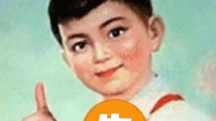 金身