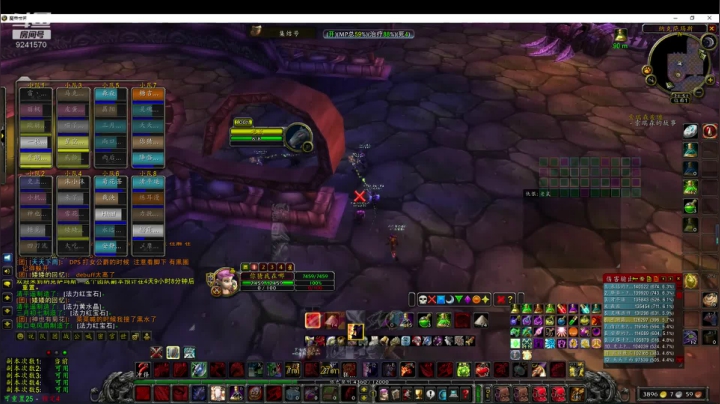 【2020-12-17 21点场】七街洋洋：克罗米午后清茶NAXX全通